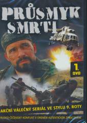  PRUSMYK SMRTI 01 [2006] - supershop.sk