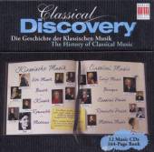 VARIOUS  - 12xCD CLASSICAL DISCOVERY