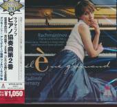  RACHMANINOV:PIANO.. - supershop.sk