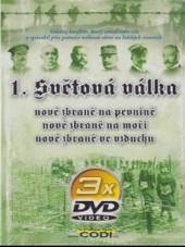  1. světová válka-3x DVD - supershop.sk