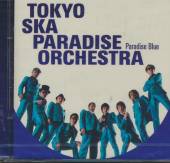  PARADISE BLUE - supershop.sk