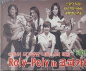  ROLY-POLY IN - supershop.sk