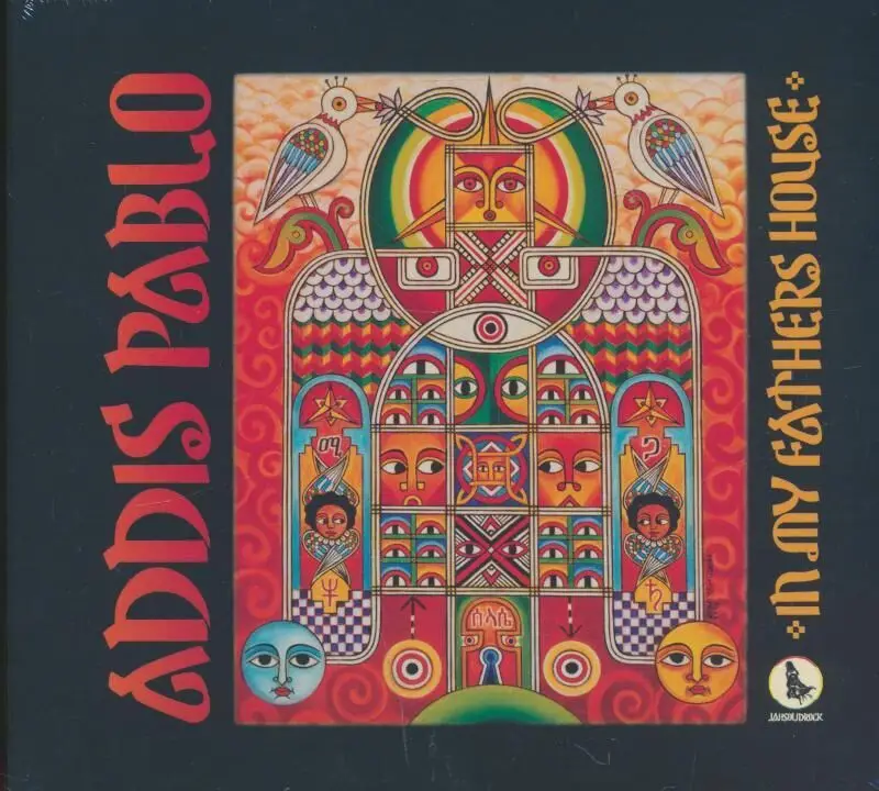 IN MY FATHER'S HOUSE